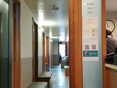-百汇医疗健康管理与出国体检中心