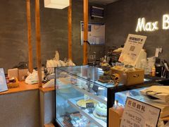 -Max Bakery 阿唛手作