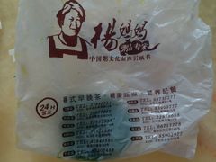 -杨妈妈粥店(华山路店)