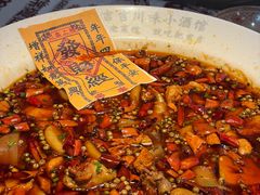 -耙吉吉川味小酒馆(本地人回头店)