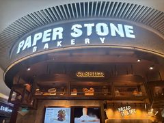 -PAPER STONE BAKERY(天环店)