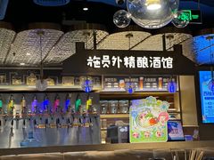 -野妹火锅(北京路店)