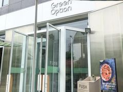 门面-Green Option(官舍店)