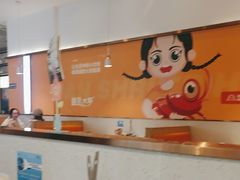-阿田大虾·鲜虾火锅·(青浦万达茂店)