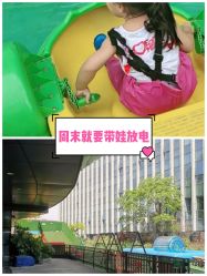 -可可天空农场(中大店)