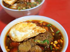 -正宗向东街新化特色牛肉粉馆(一中店)