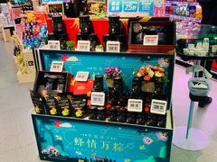 -G-Super 绿地优选(徐汇绿地缤纷城店)