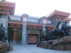 -青岛方特梦幻王国