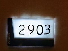 -青岛富力艾美酒店