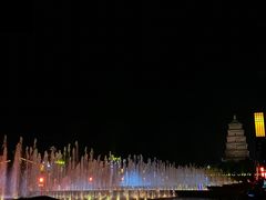 -大雁塔北广场音乐喷泉