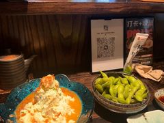-眷屋の深夜食堂(云锦中心店)