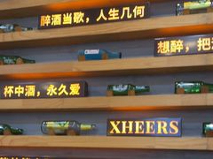 -探唐烧烤(棠东店)