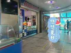 -福建省奥林匹克体育中心游泳馆