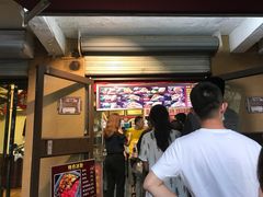 门面-刘小武·锅魁(总店)