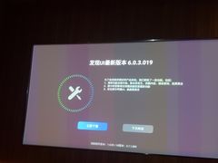 -江南足纪·影院足道·轻奢SPA(笋岗HALO广场店)