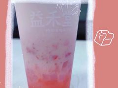 -益禾堂(八里三路店)