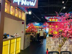 -牛New寿喜烧(虹桥新天地店)