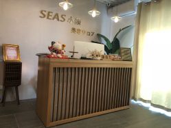 -SEAS小顏·日本小颜整骨美容サロン