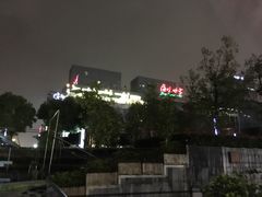门面-明州小宴(文化广场店)