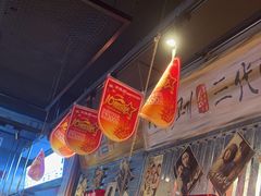 -大头叔烤鸡爪·朝鲜族烤串(天池路店)