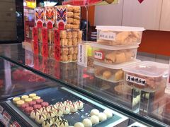 -陶陶居饼家(惠福东路店)