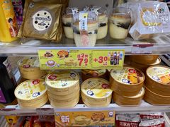 -7-ELEVEn(深圳宝安机场近14登机口)