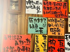 -那些年一起吃串的地方烧烤(观前街店)