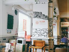 大堂-红京鱼(西坝河店)