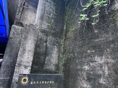 -816工程景区