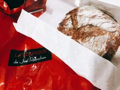 -Salon de The de Joel Robuchon(外滩18号店)