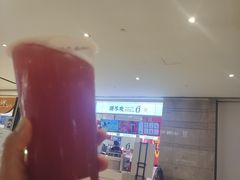 -须尽欢·冰淇淋&中国茶(翔殷路店)