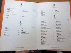 菜单-花园5號餐厅