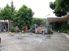 -凤来栖·净庭院·火锅(欧尚店)