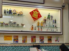 -華歡冰室-WahFoon(吉大店)