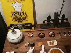 -铃木食堂(帽儿胡同店)