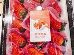 -盒马鲜生(悠方店)