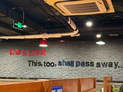 -香猪坊(五道口店)