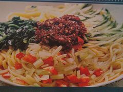 -天山集市(和家乐广场店)