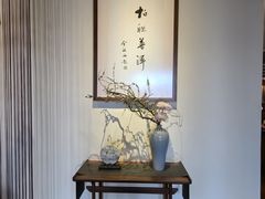 -昆明柏联SPA温泉