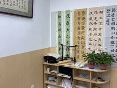 -明德翰墨·群艺芳华儿童成长中心