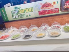 -豪客来牛排(空港华联店)
