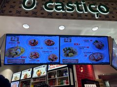 -澳门地道葡国餐