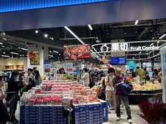 门面-盒马鲜生(皇庭广场店)