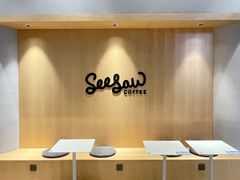 -Seesaw Coffee(西岸凤巢店)