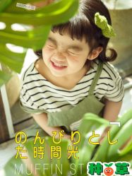 -芒果树国际儿童摄影(月亮河店)