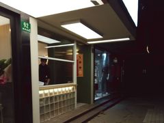 -小团圆糖水铺(襄阳南路店)