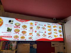 -阿利茄汁面(西城永捷店)