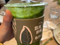 -Bco豆库(星耀天地店)