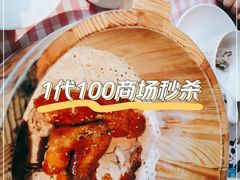 -胡桃里音乐酒馆(罗湖HALO广场店)