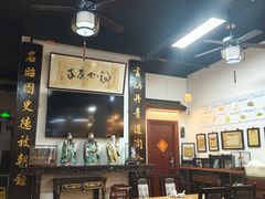 -得心斋(国瑞升平里店)